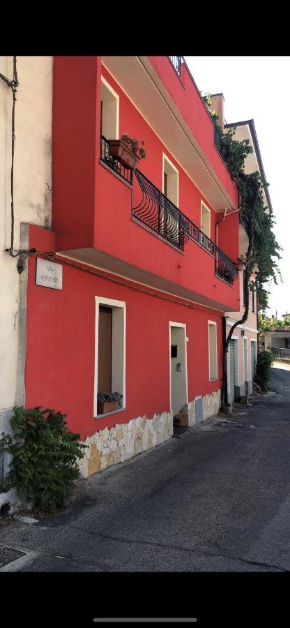 B&B Amistade Seùlo Εξωτερικό φωτογραφία